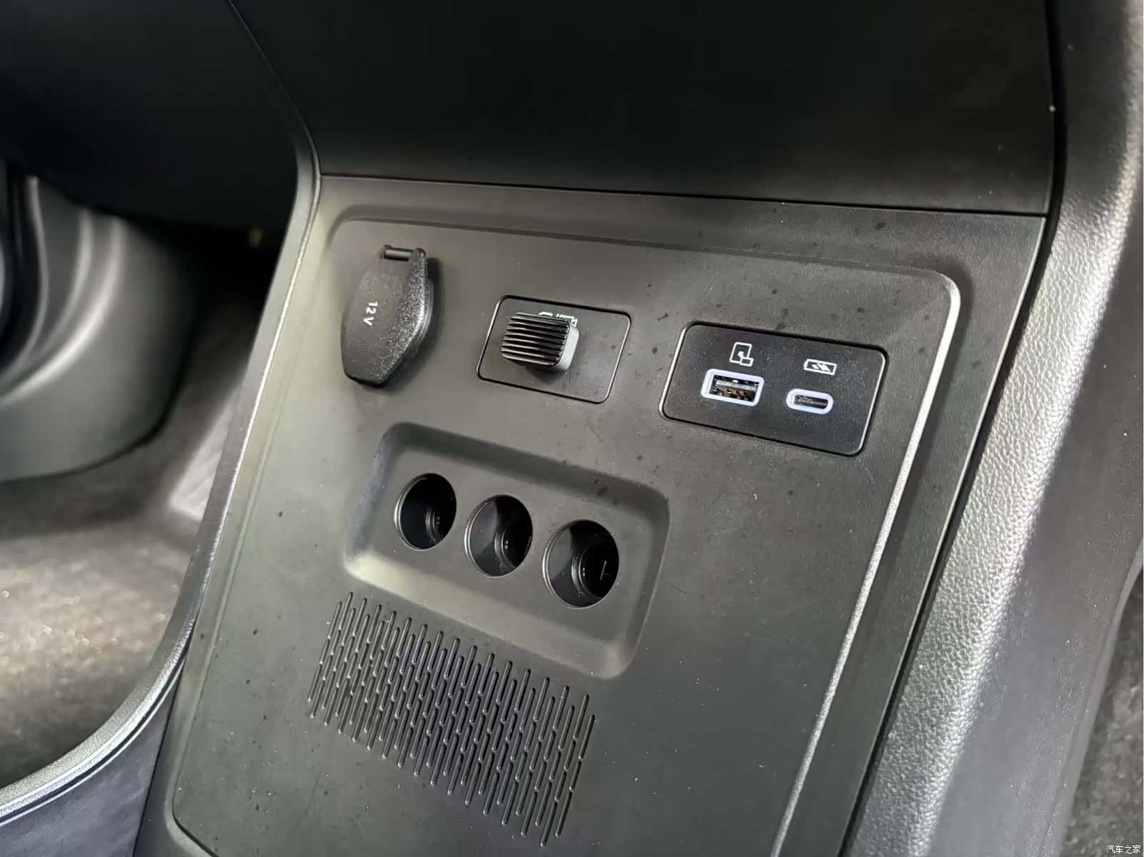 Chery A9L, 2025 27