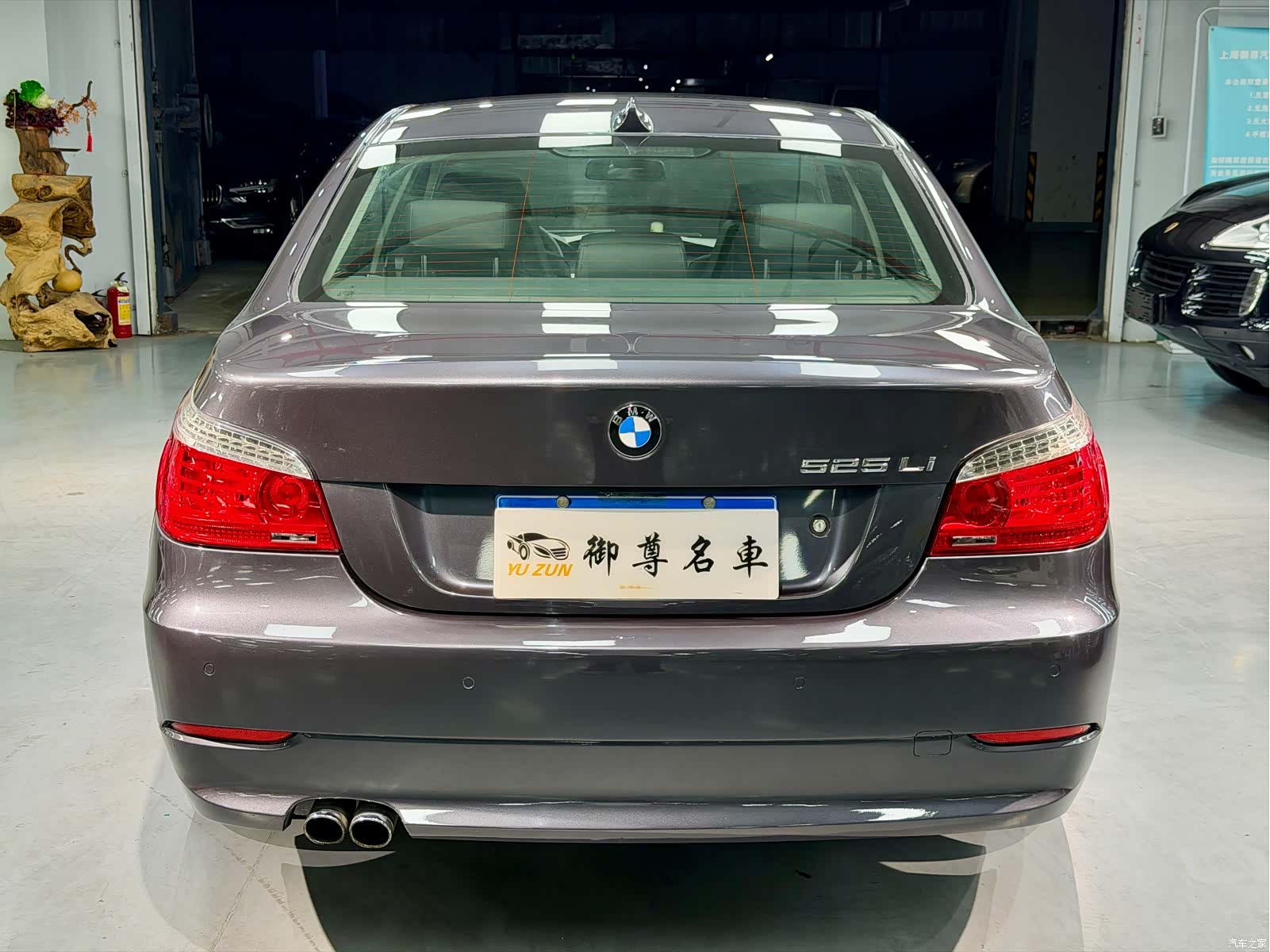 BMW 5 Series, 2008 6