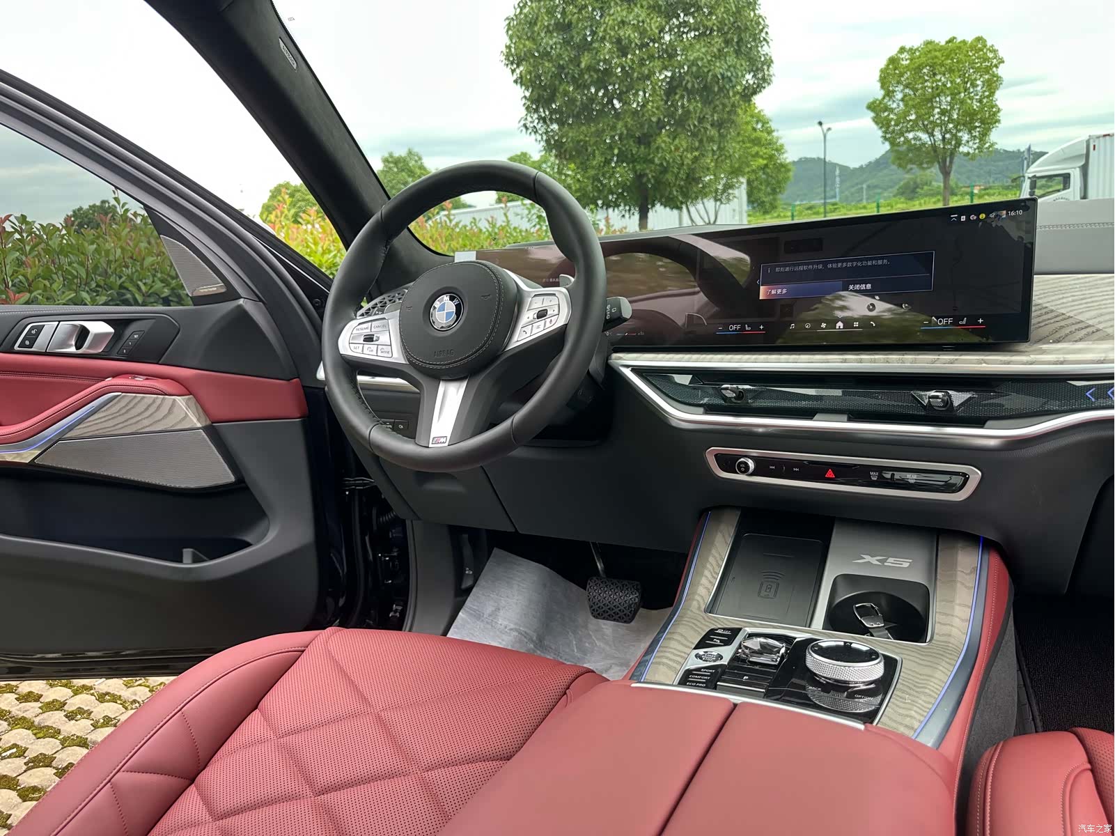 BMW X5, 2026 16