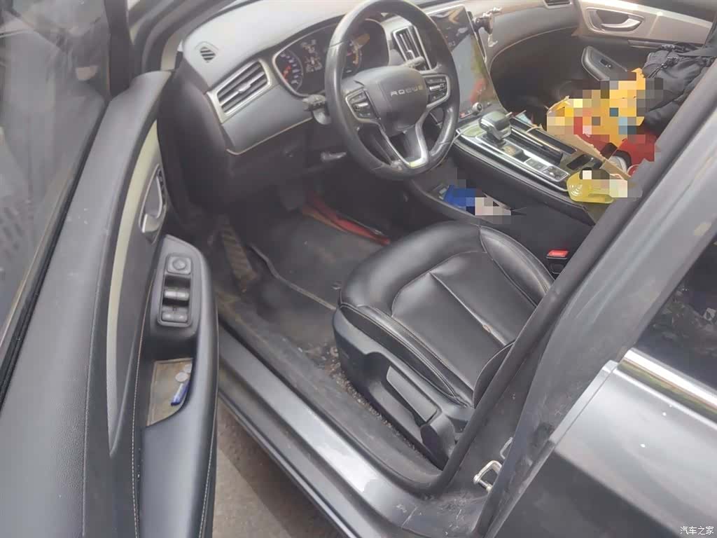Roewe i6, 2021 14