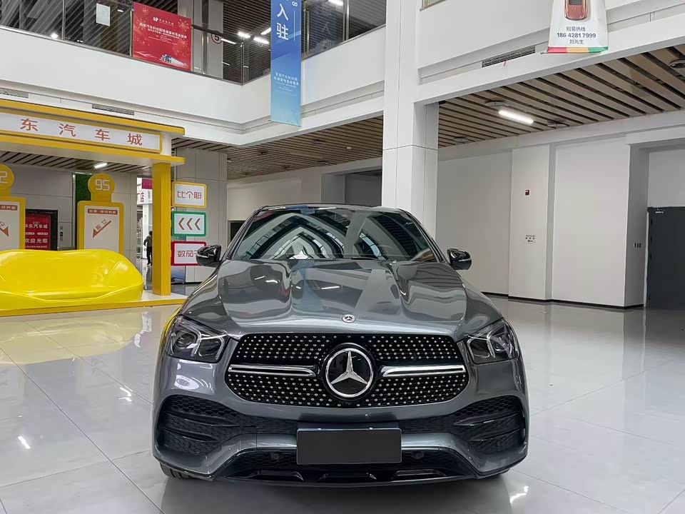 Mercedes-Benz GLE coupe