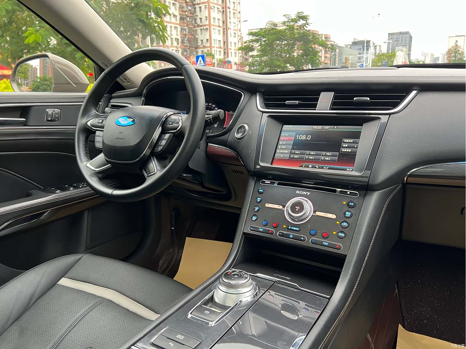 Ford Taurus, 2016 13