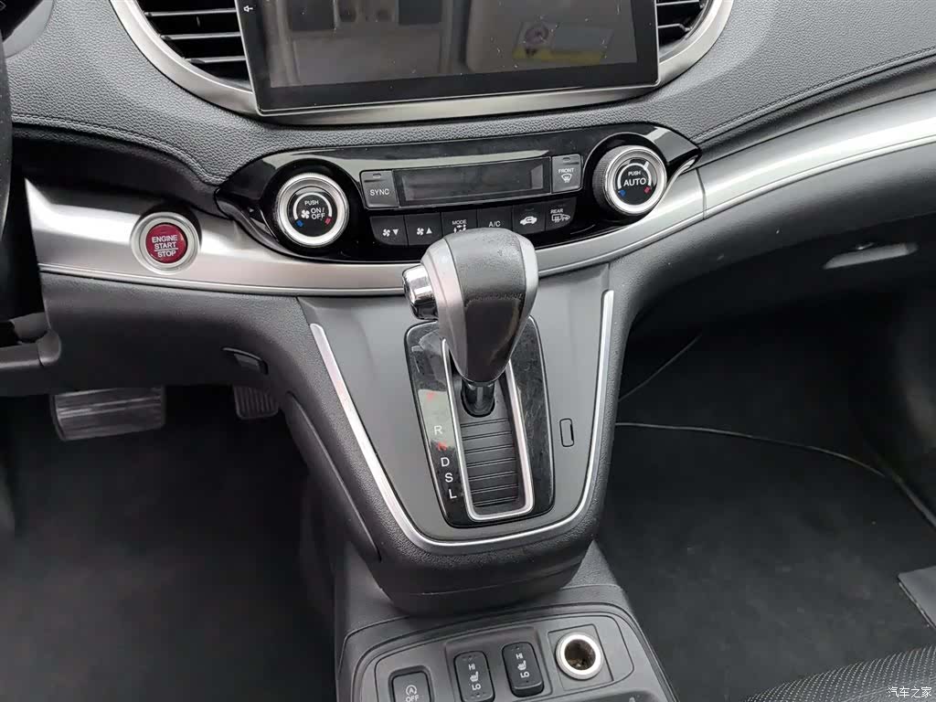 Honda CR-V, 2016 13