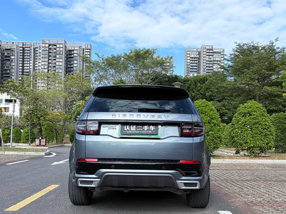 Land Rover Discover sources for sports