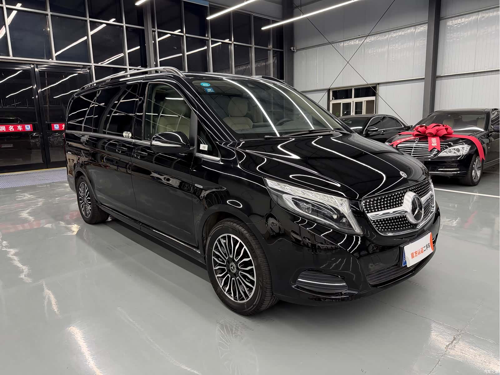 Mercedes-Benz V-Class, 2020 3