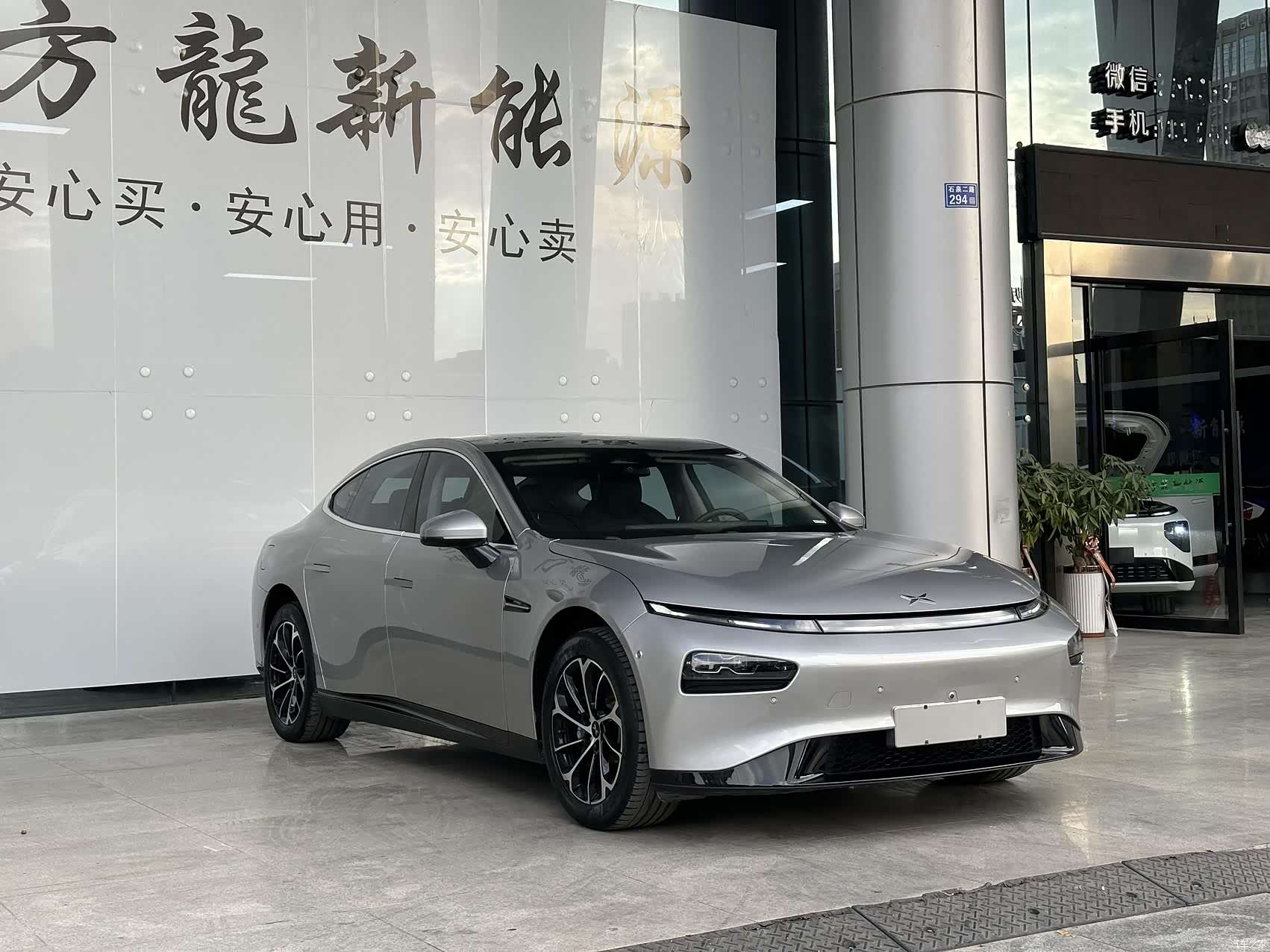 Xpeng P7, 2020 6