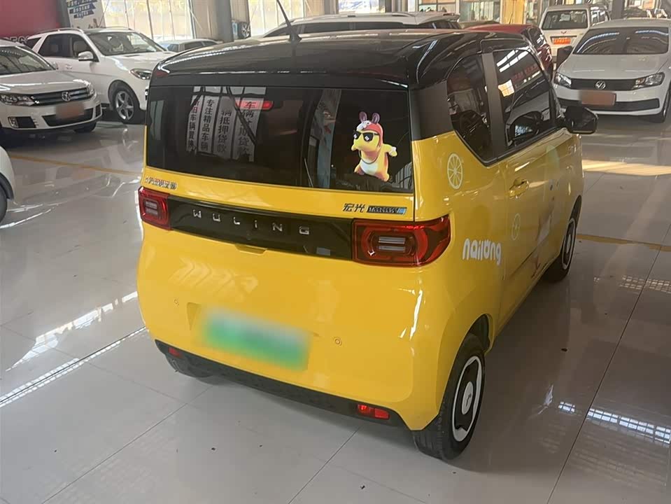 Wuling Hongguang MINIEV