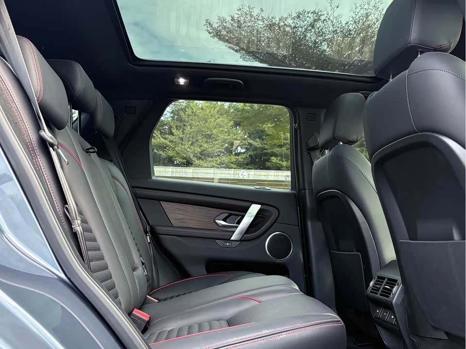 Land Rover Discover sources for sports