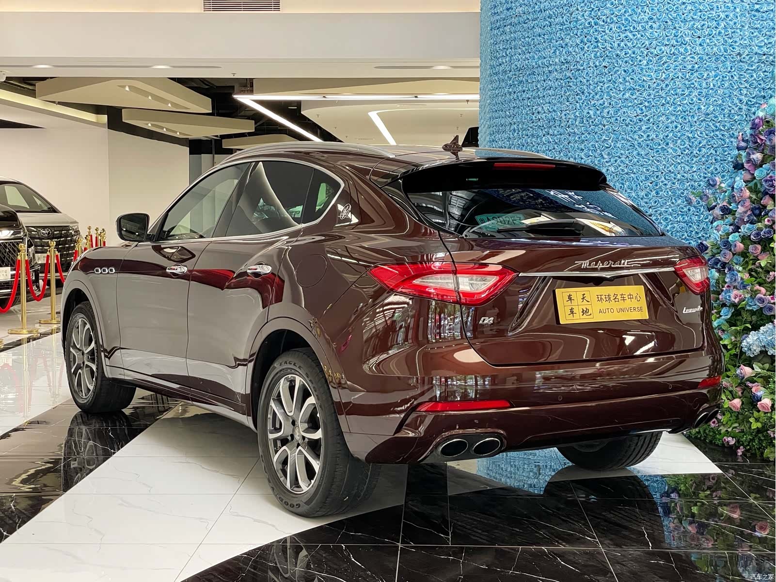Maserati Levante, 2017 7