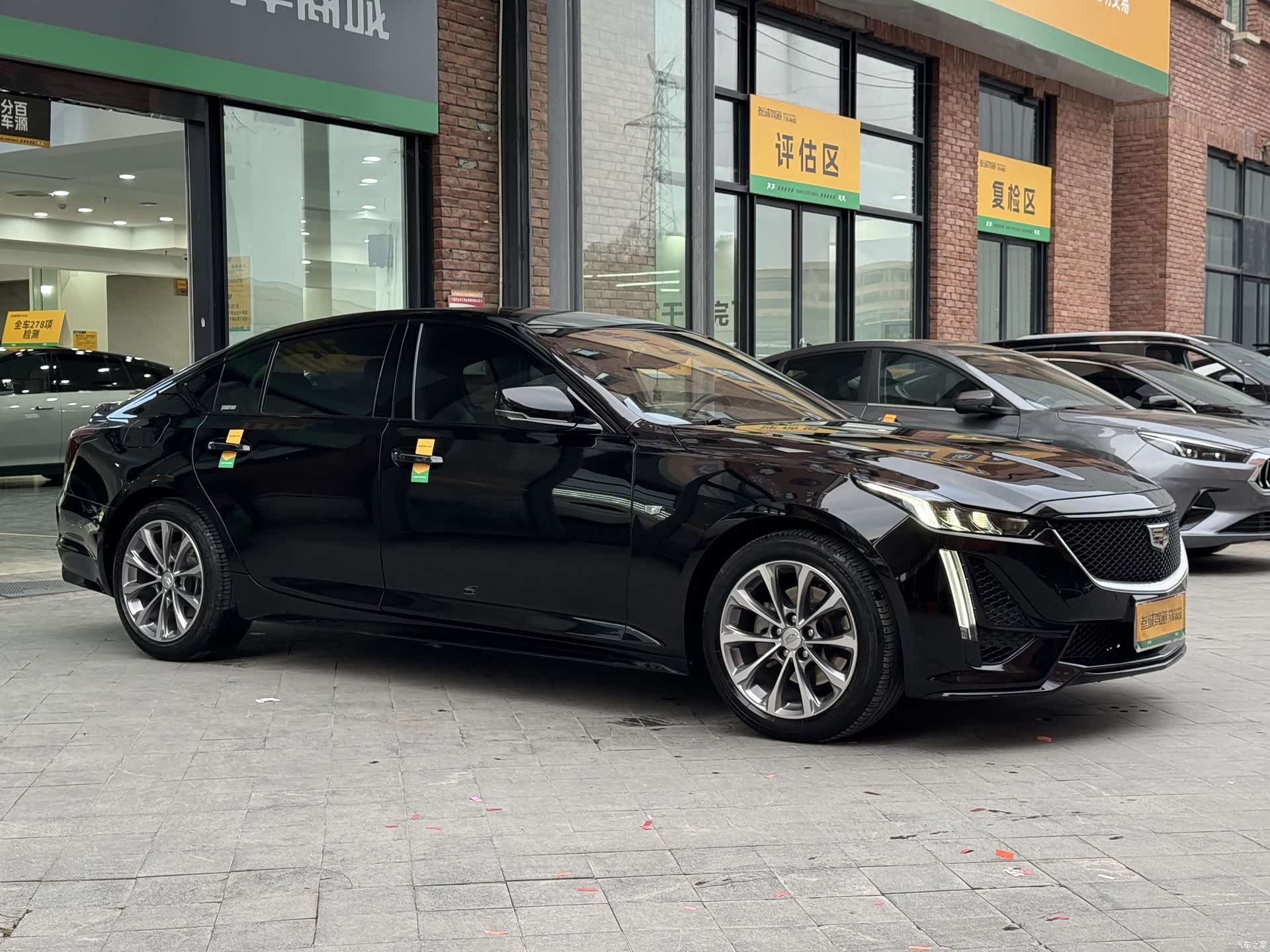 Cadillac CT5, 2020 3