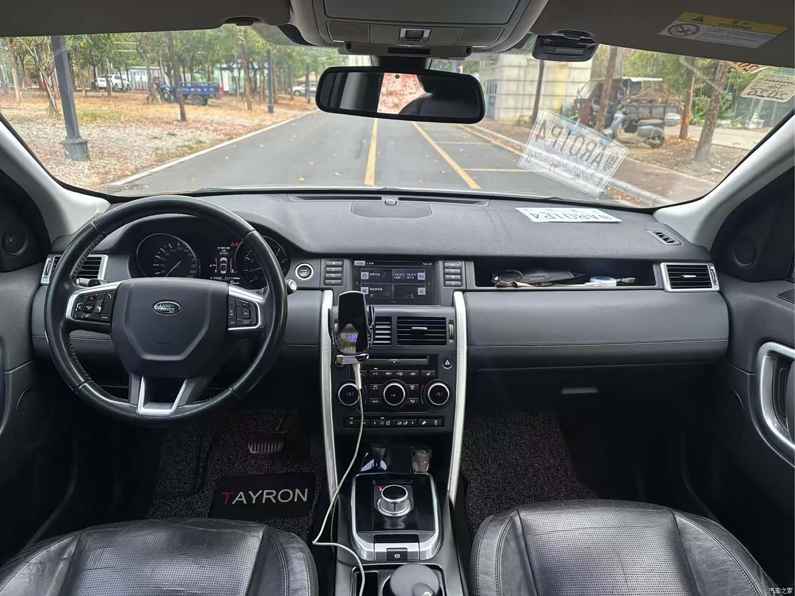 Land Rover Discovery, 2015 4