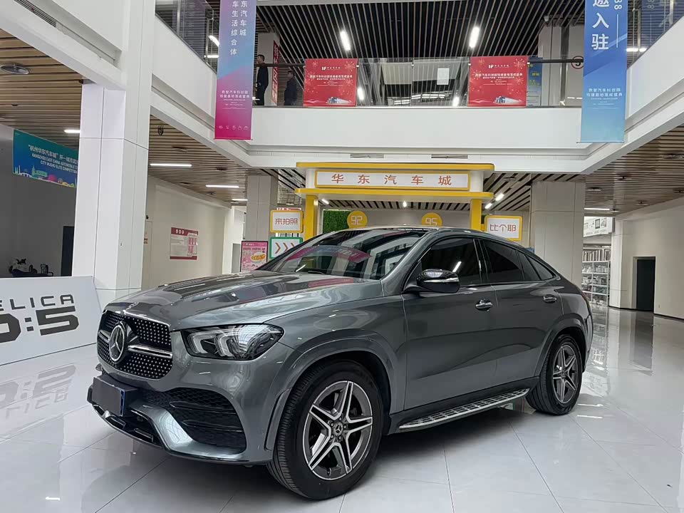 Mercedes-Benz GLE coupe