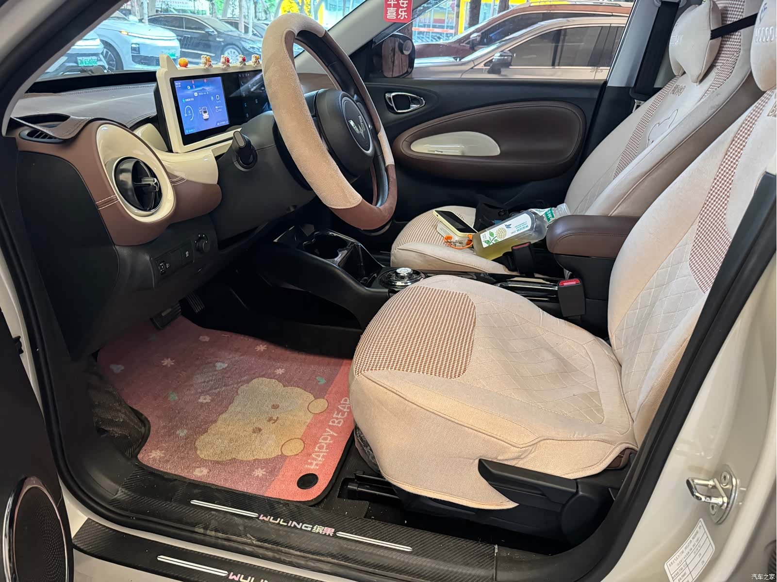 Wuling Bingo, 2024 7
