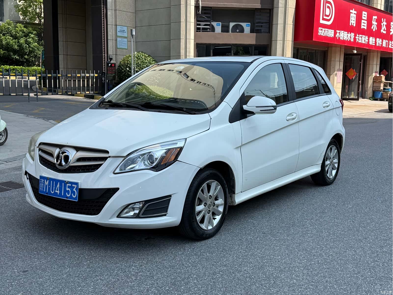 BAIC E Series, 2015 3