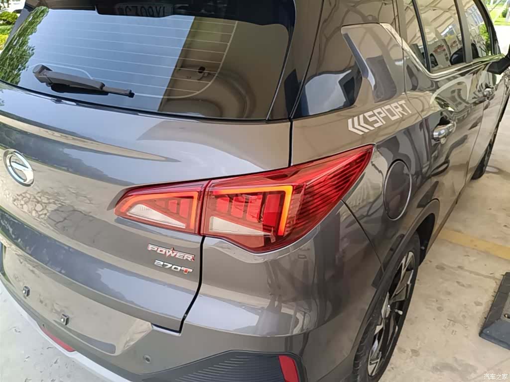 GAC GS3, 2022 8