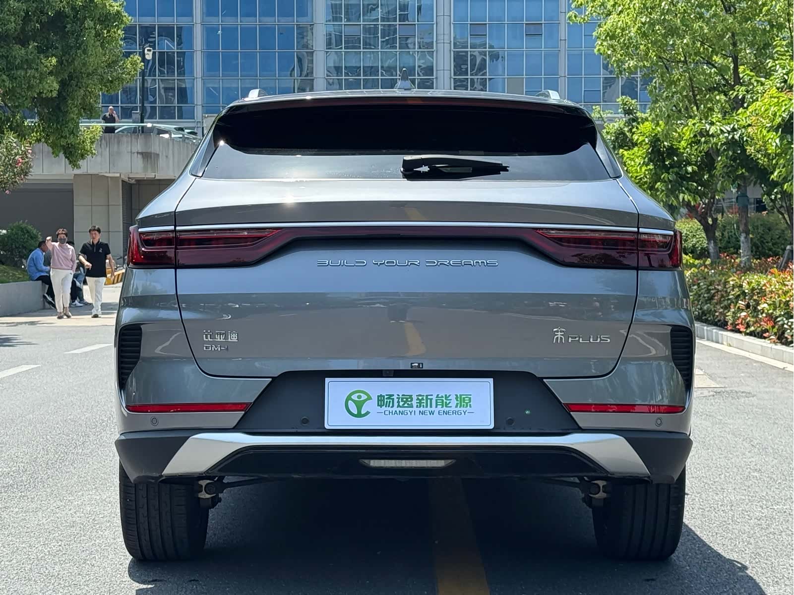 BYD Song, 2023 все фото