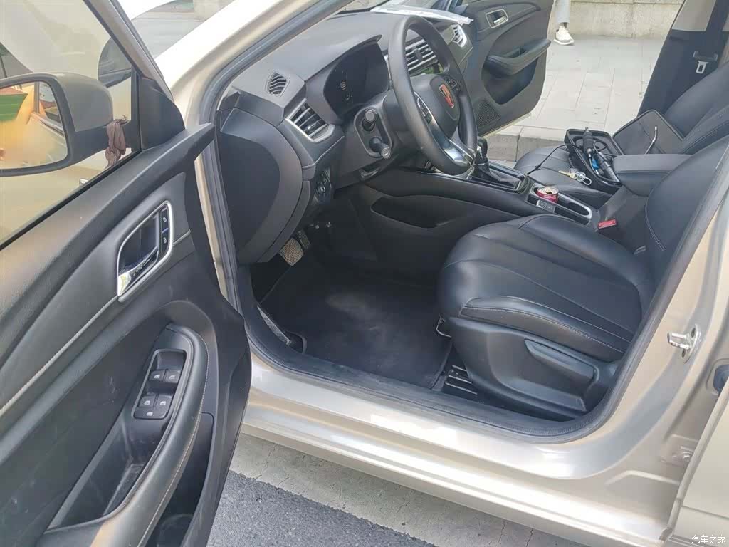 Roewe i5, 2020 14