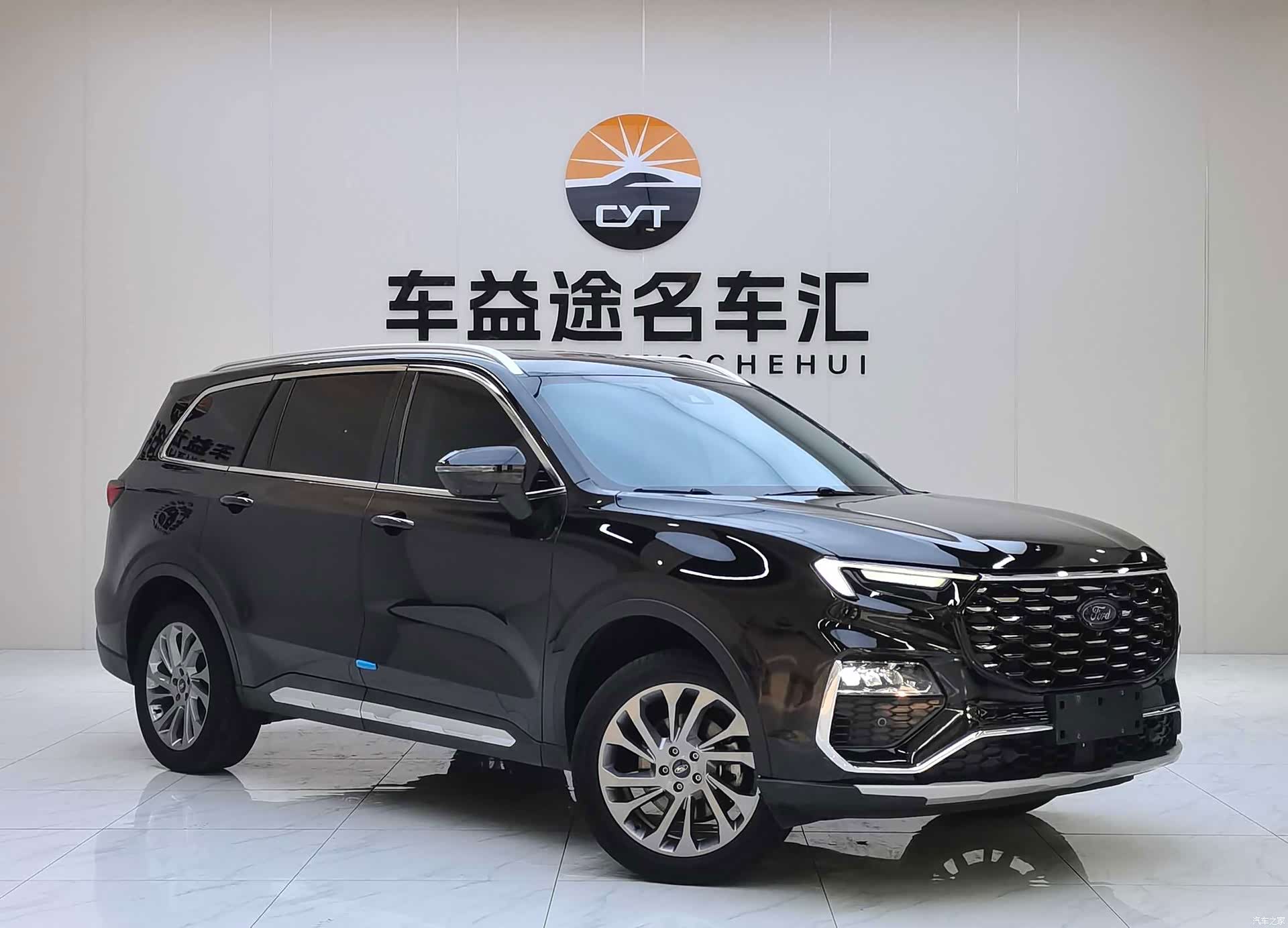 Ford Equator, 2023 3