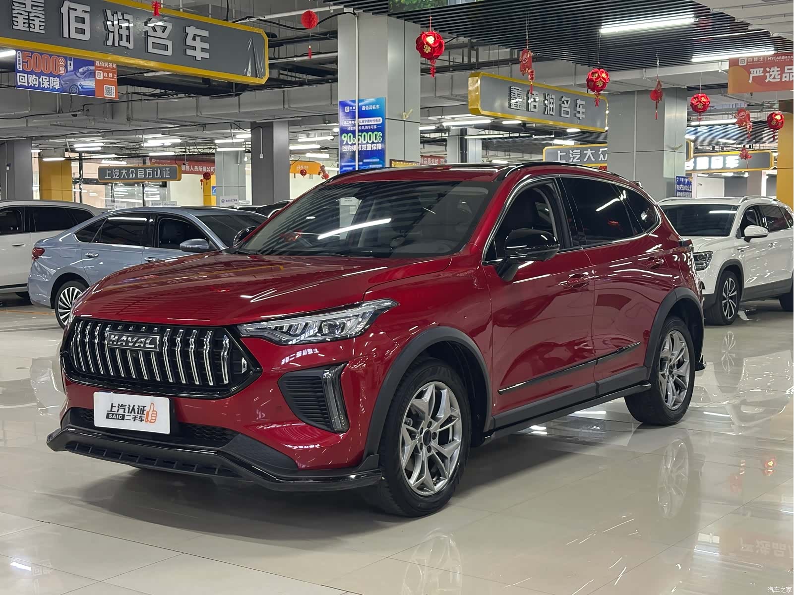 Haval Jolion
