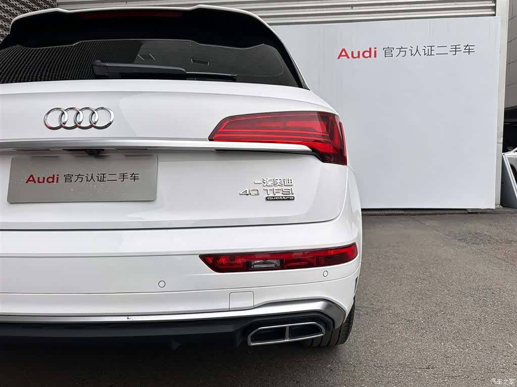 Audi Q5L, 2023 19