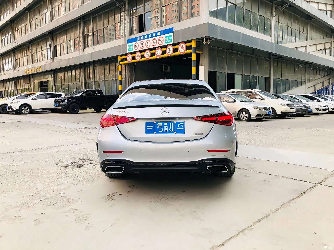 Mercedes-Benz C-Class, 2023 7