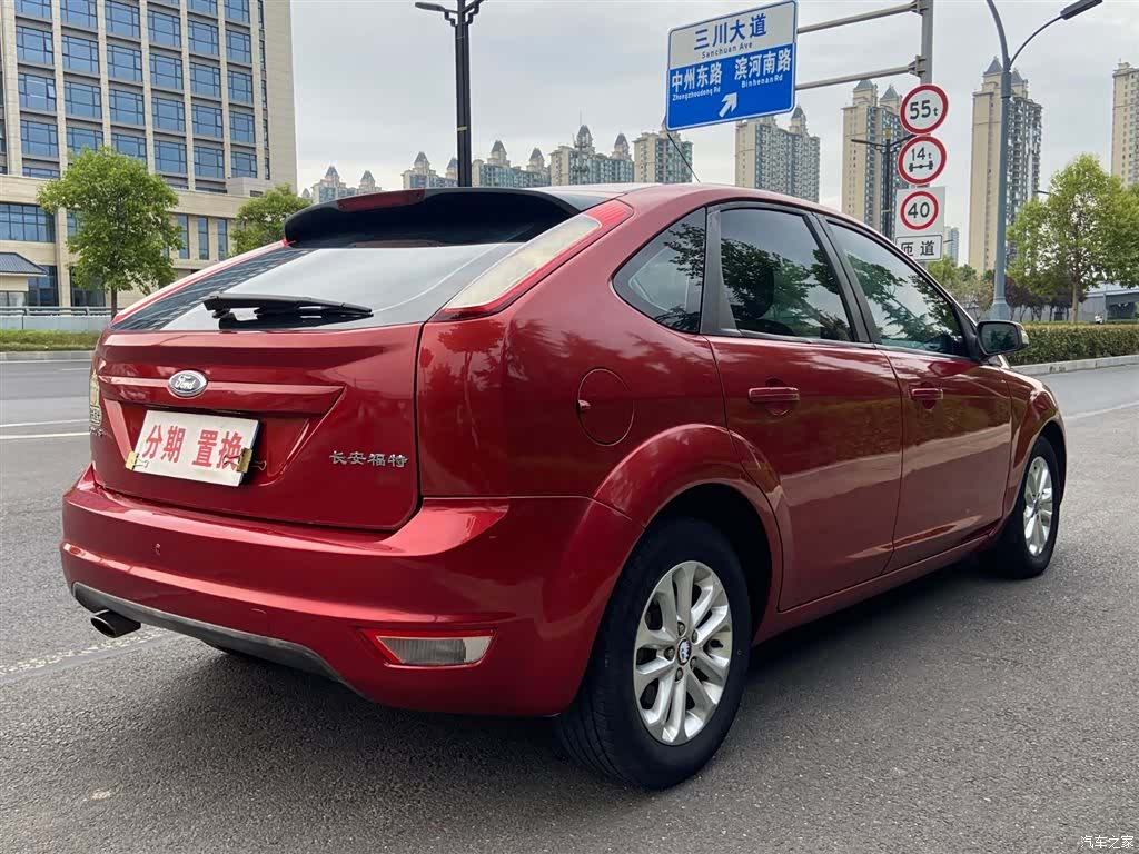 Ford Focus, 2013 12