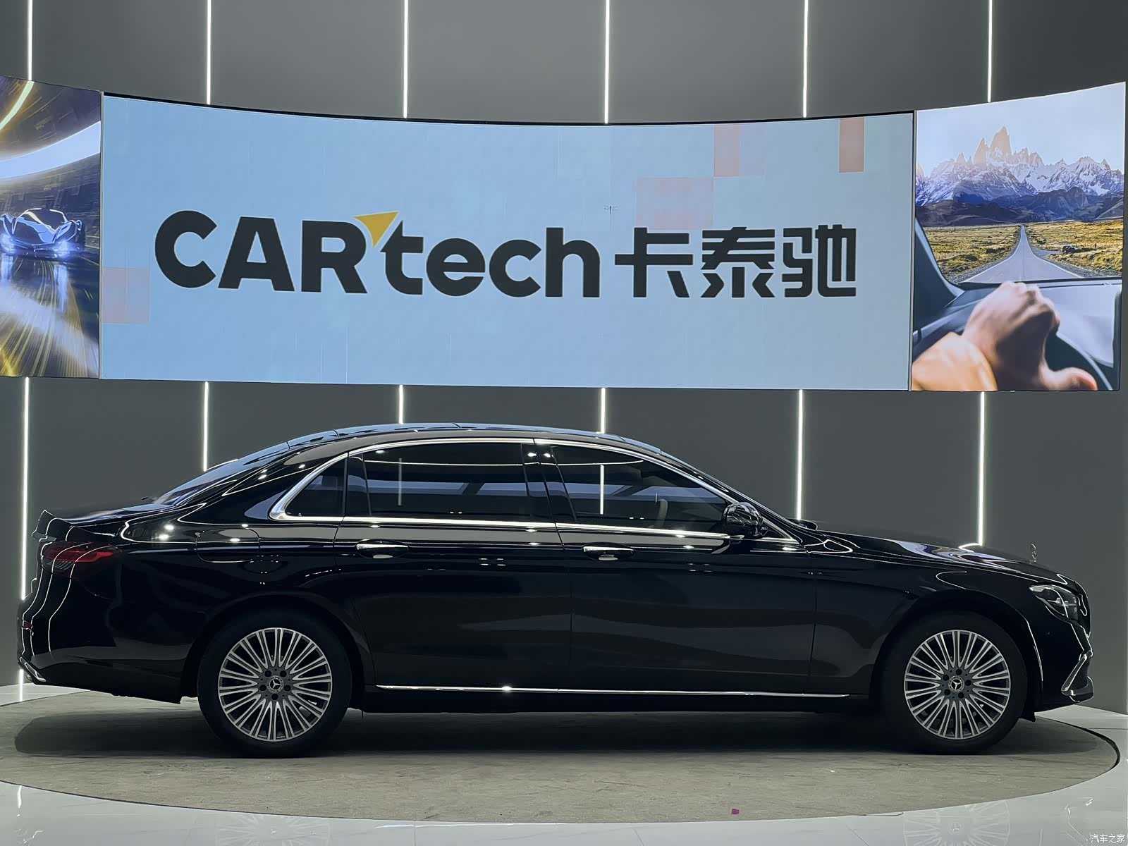 Mercedes-Benz E-Class, 2022 21