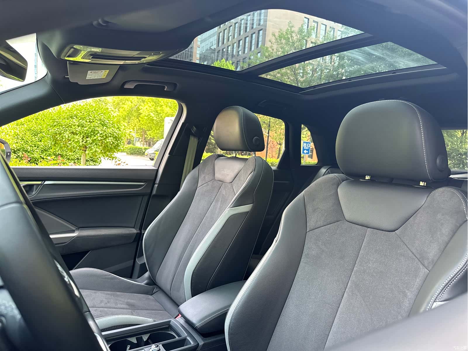 Audi Q3, 2023 15