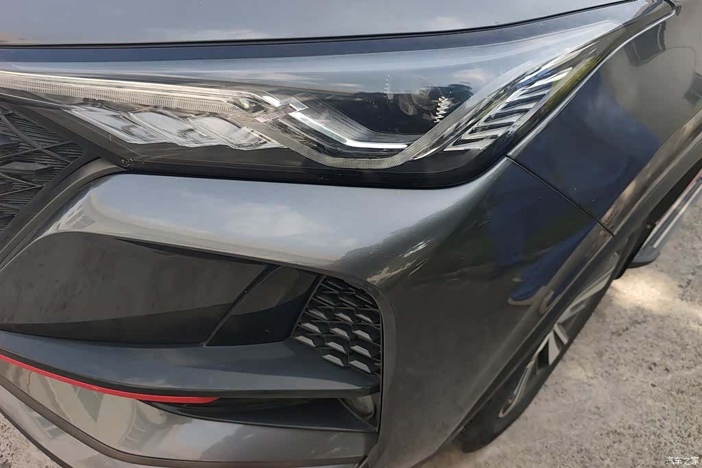 Changan CS75, 2020 все фото