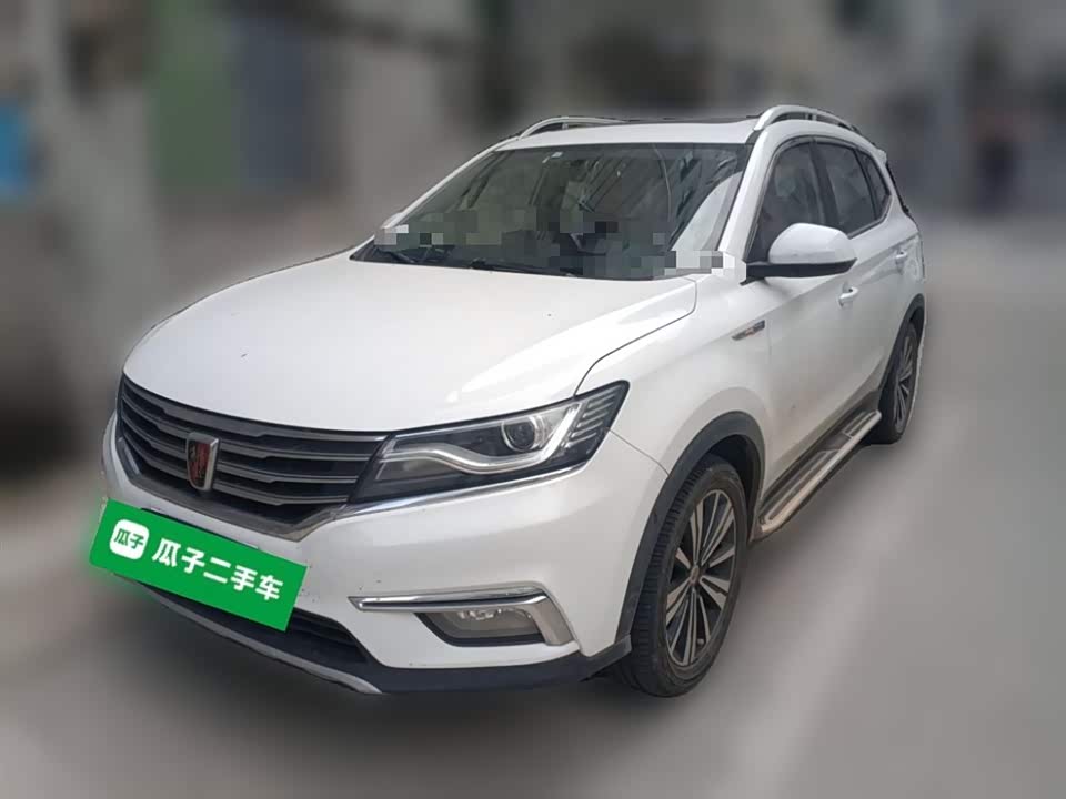 Roewe RX5 Roewe RX5