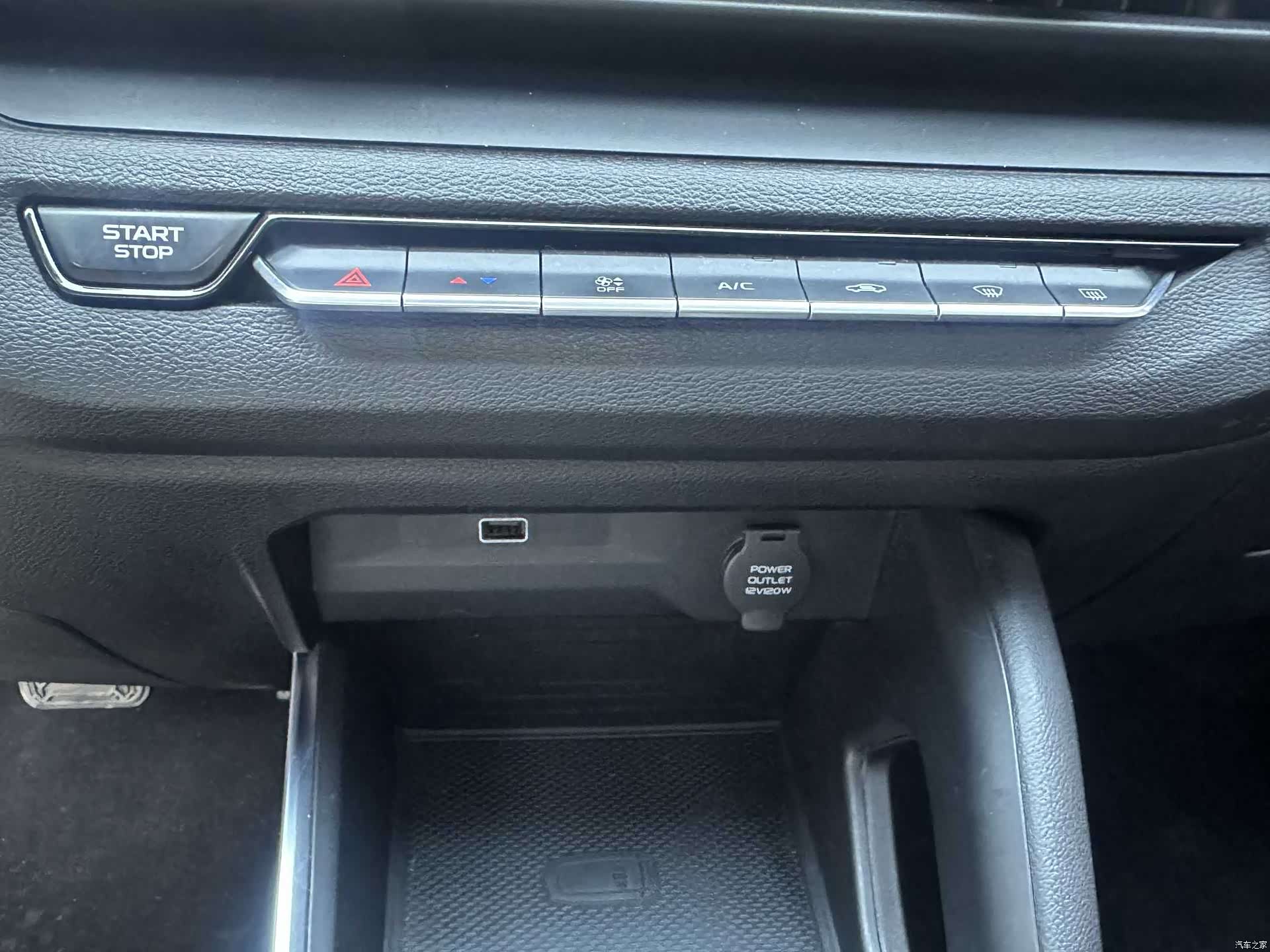 Geely X3, 2022 18