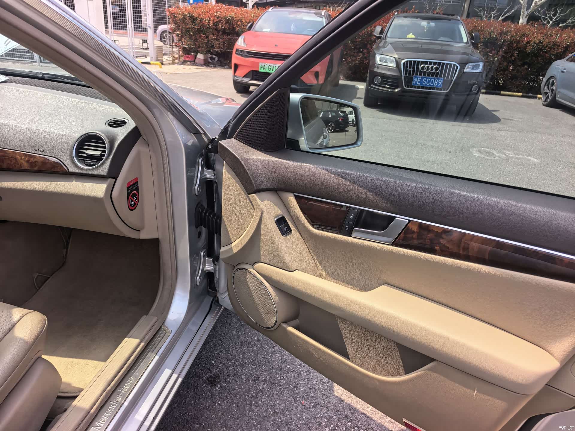 Mercedes-Benz C-Class, 2013 10