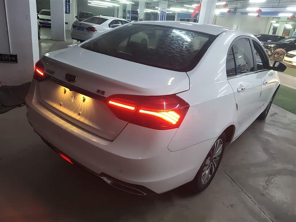 Geely Emgrand
