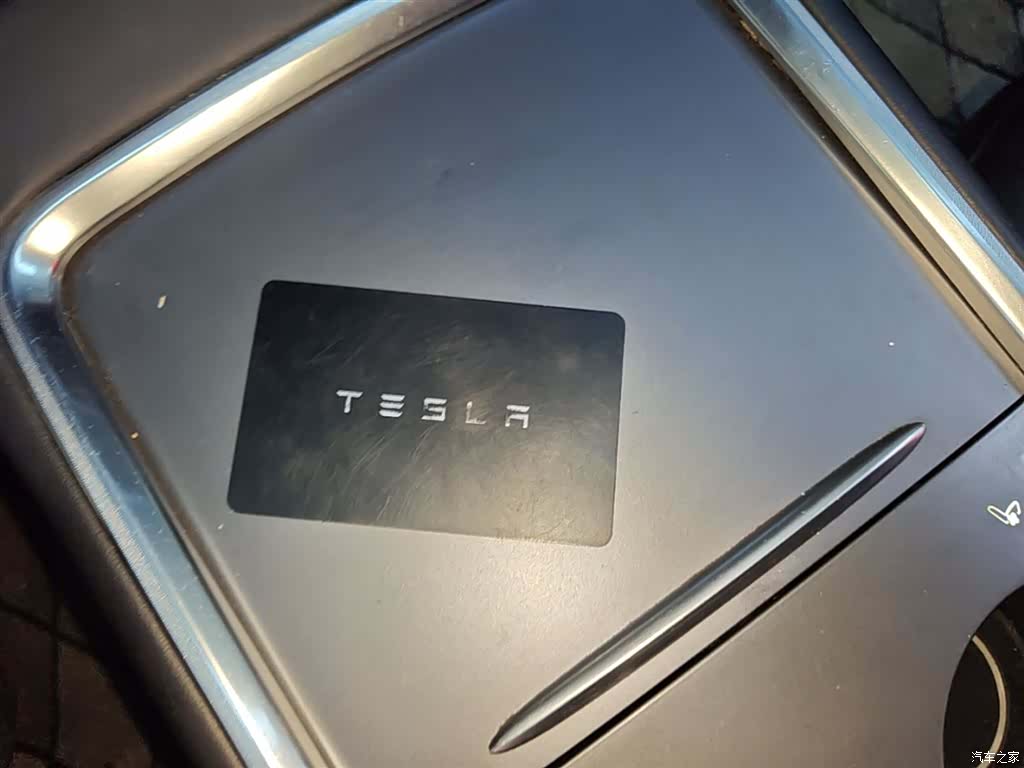 Tesla Model Y, 2023 9