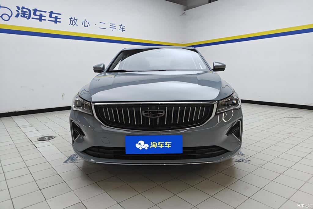 Geely Emgrand, 2024 2