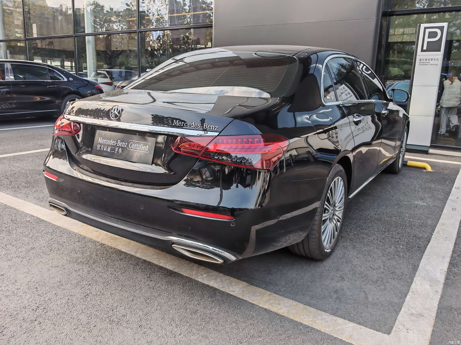 Mercedes-Benz E-Class, 2022 17