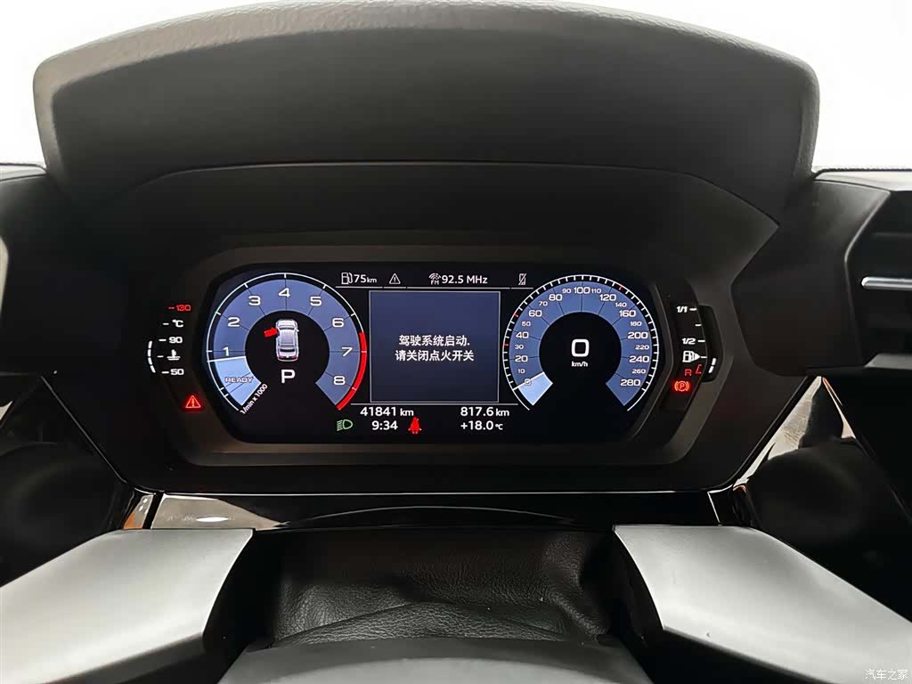 Audi A3, 2023 12
