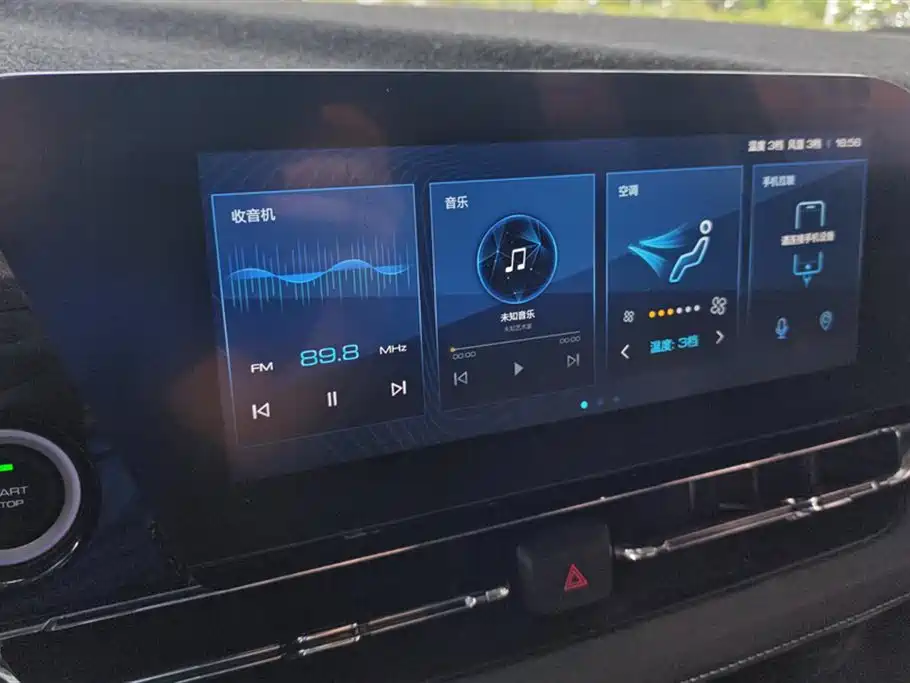 Wuling Wuling Capgemini Wuling Wuling Capgemini