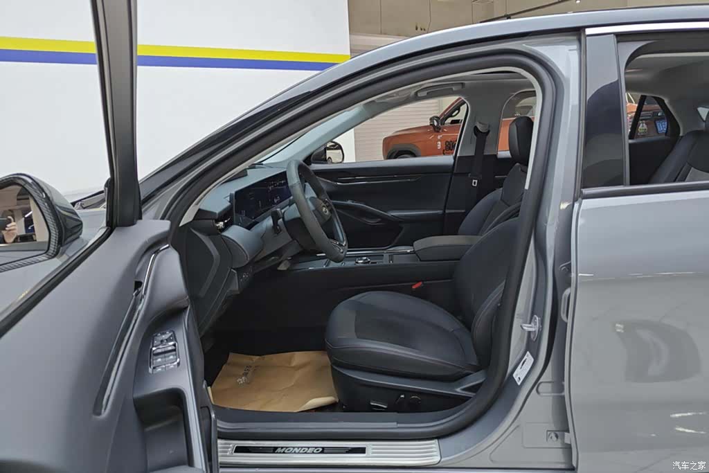 Ford Mondeo, 2023 9