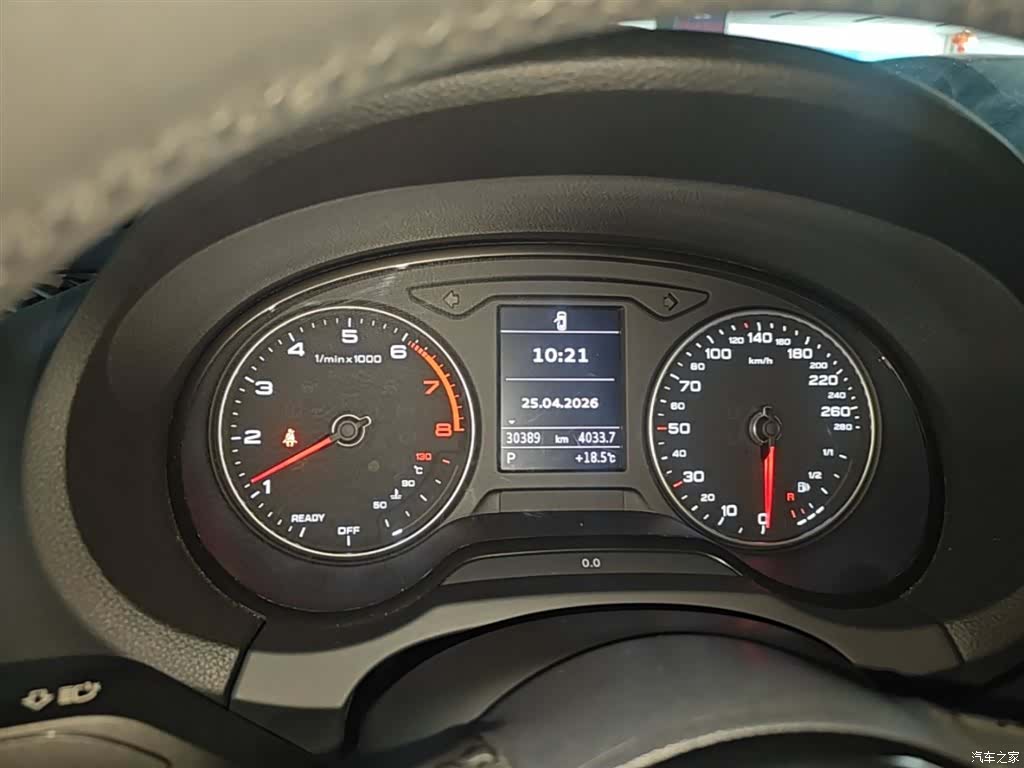 Audi A3, 2020 12