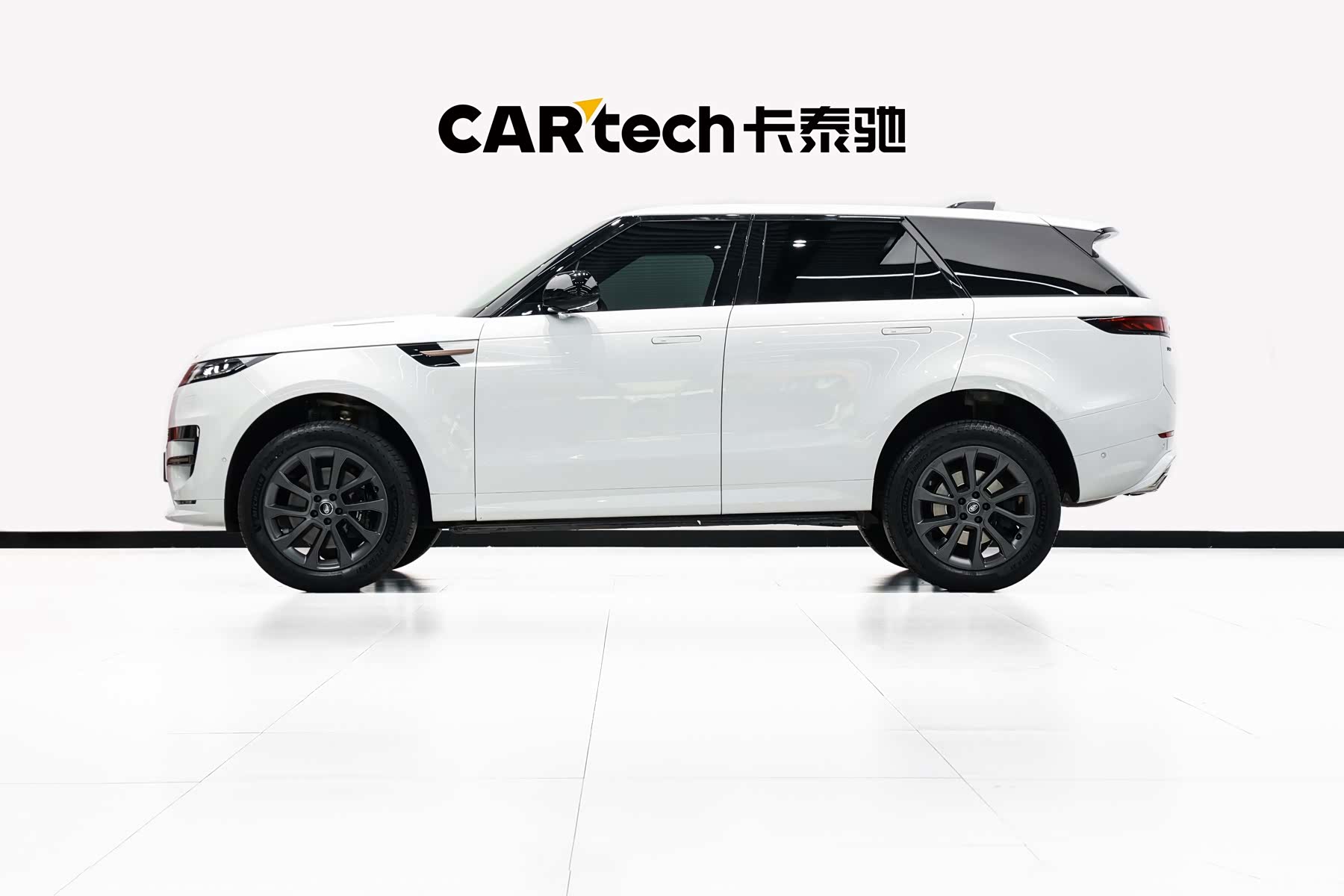 Land Rover Range Rover, 2024 7