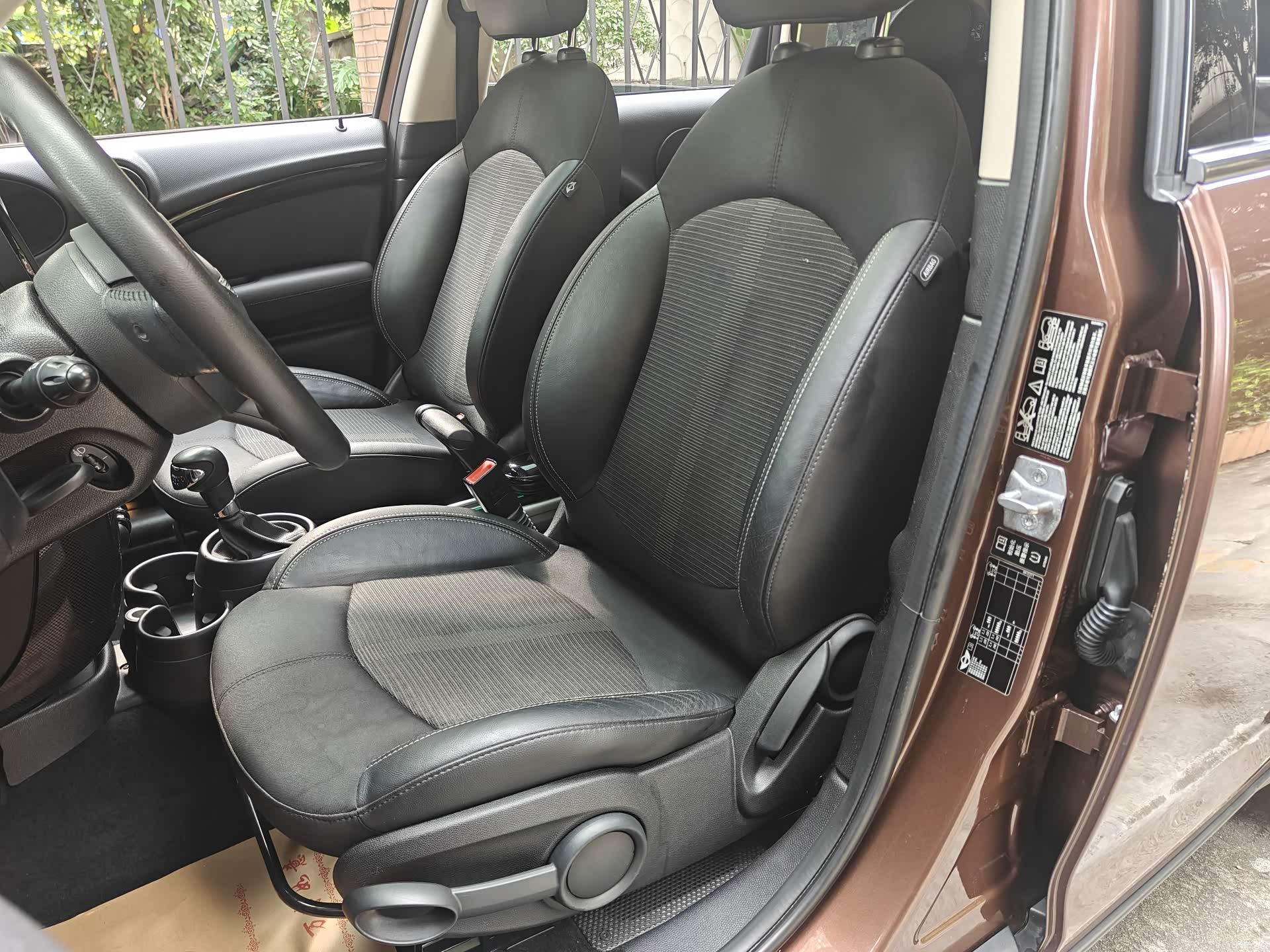 Mini Countryman, 2014 11