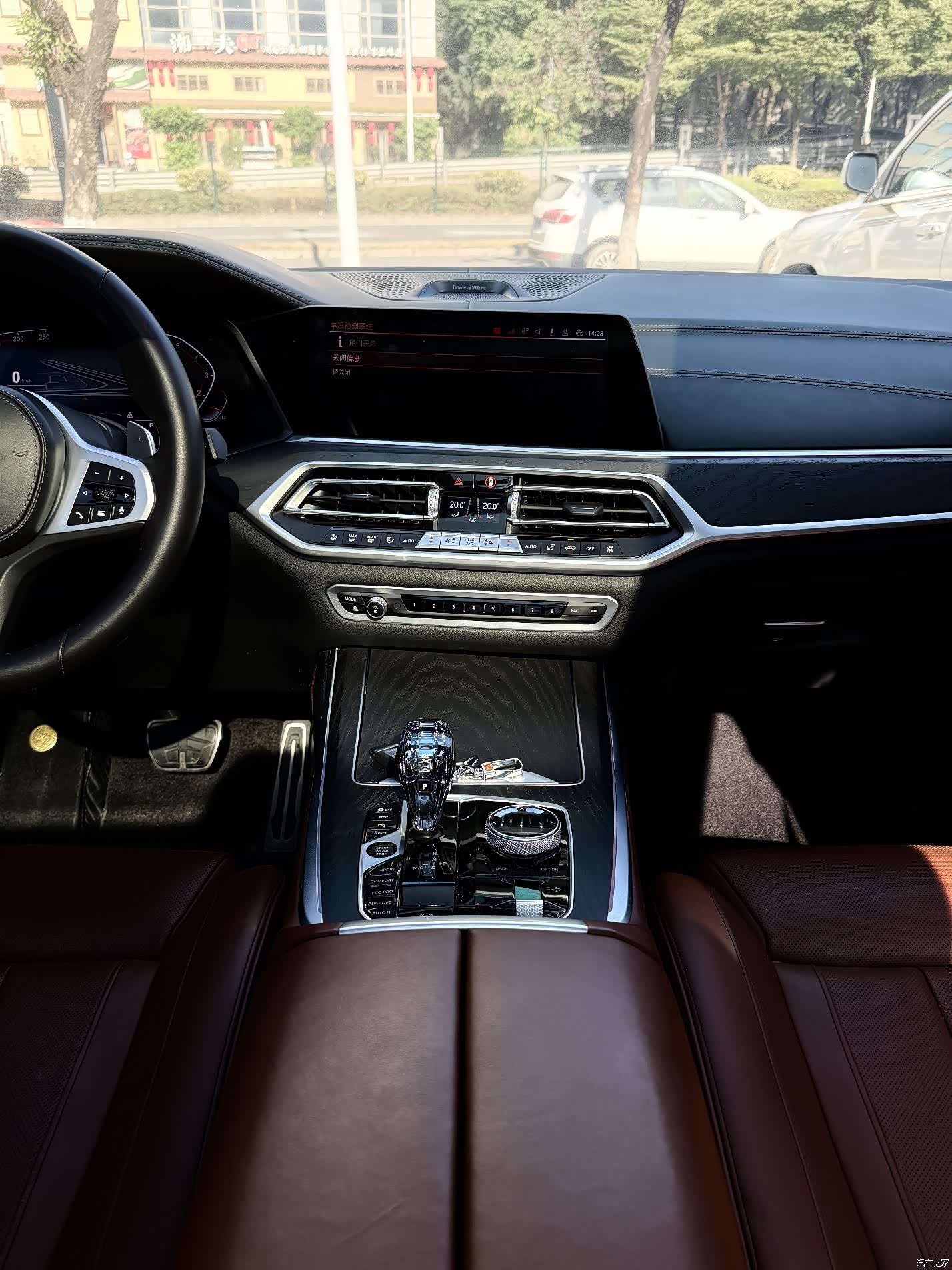 BMW X7, 2022 12