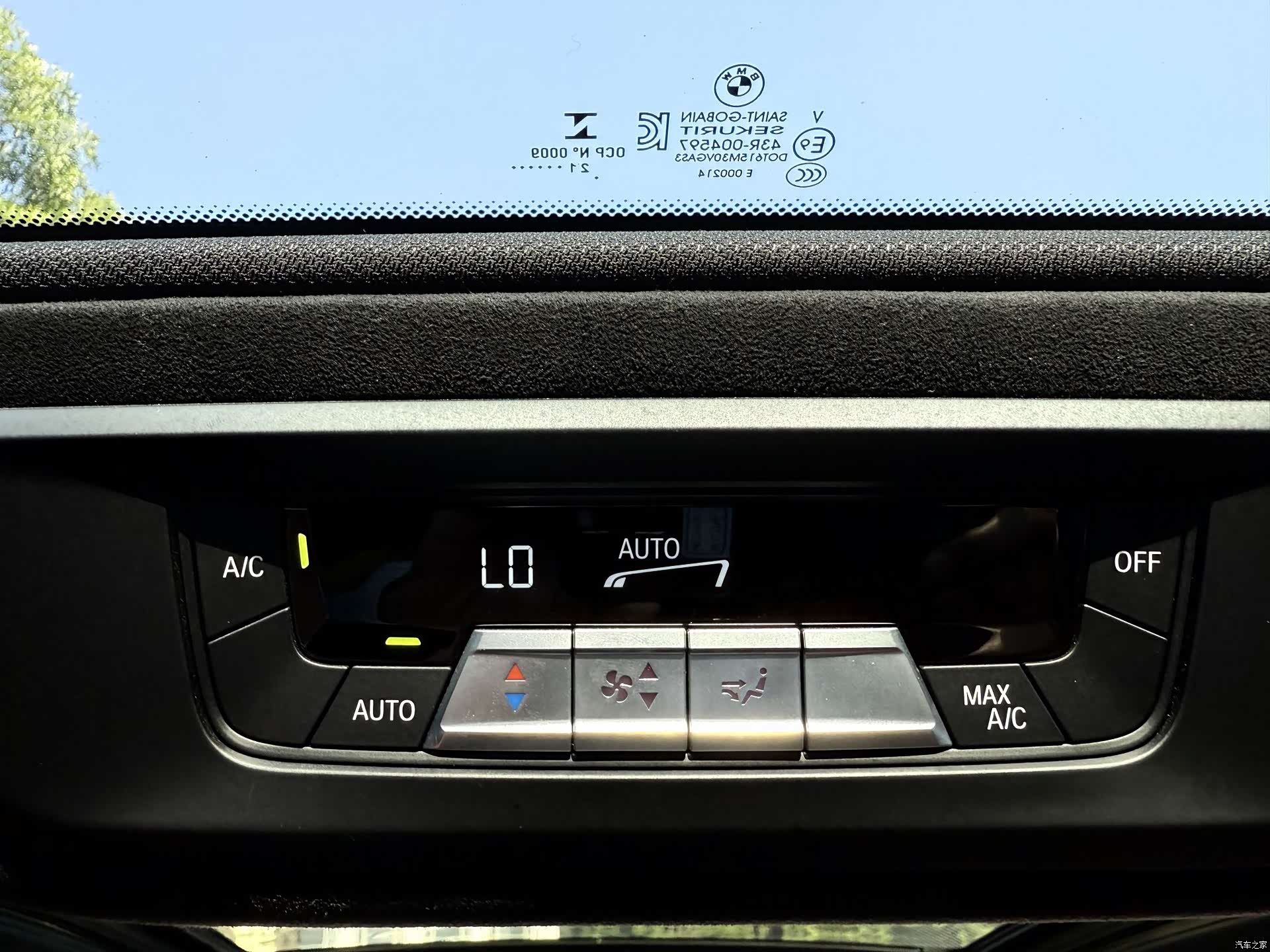 BMW X7, 2022 19