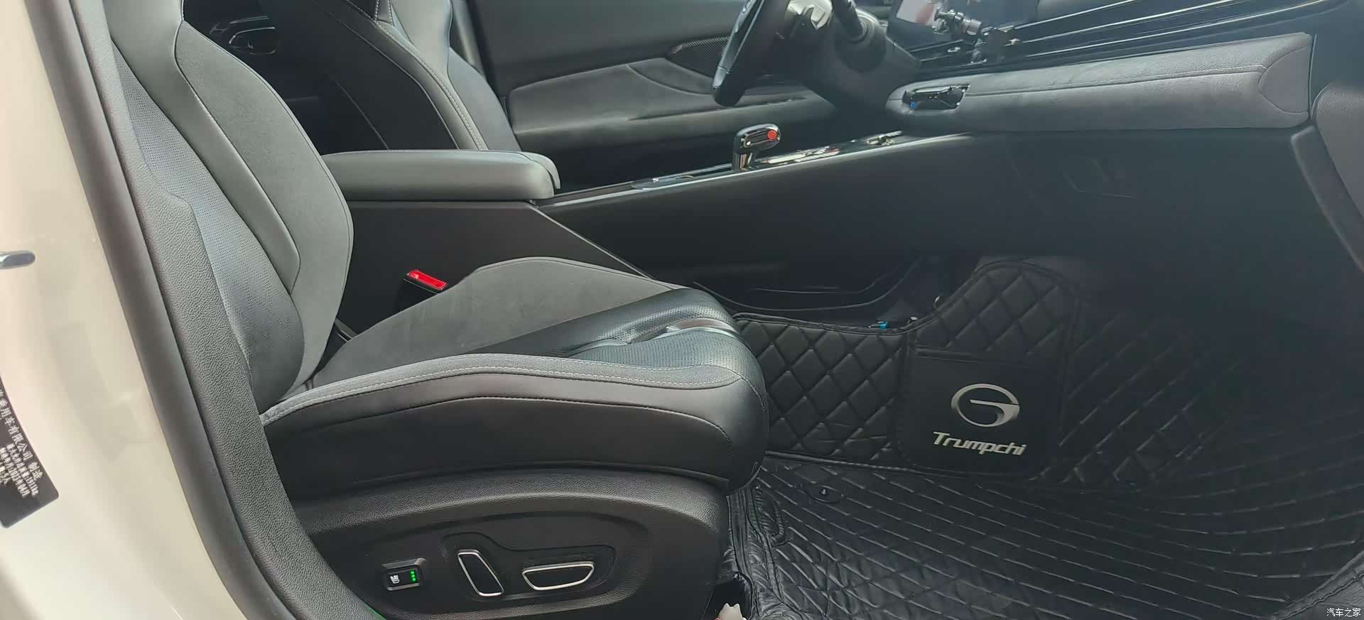 Trumpchi Empow, 2023 8