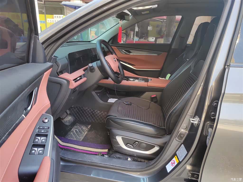 Changan CS75, 2024 8