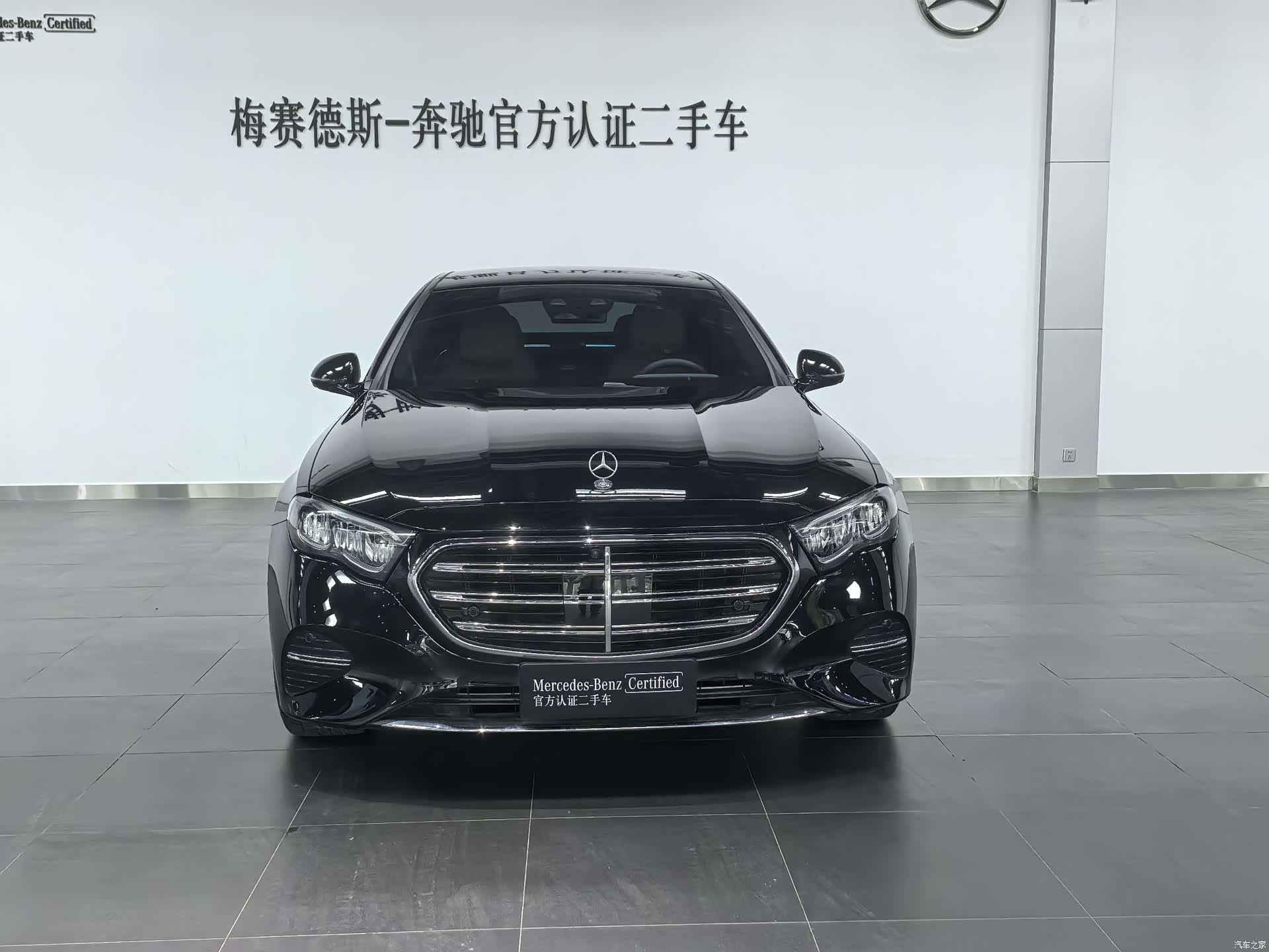 Mercedes-Benz E-Class, 2025 3