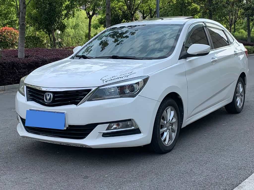 Changan V7