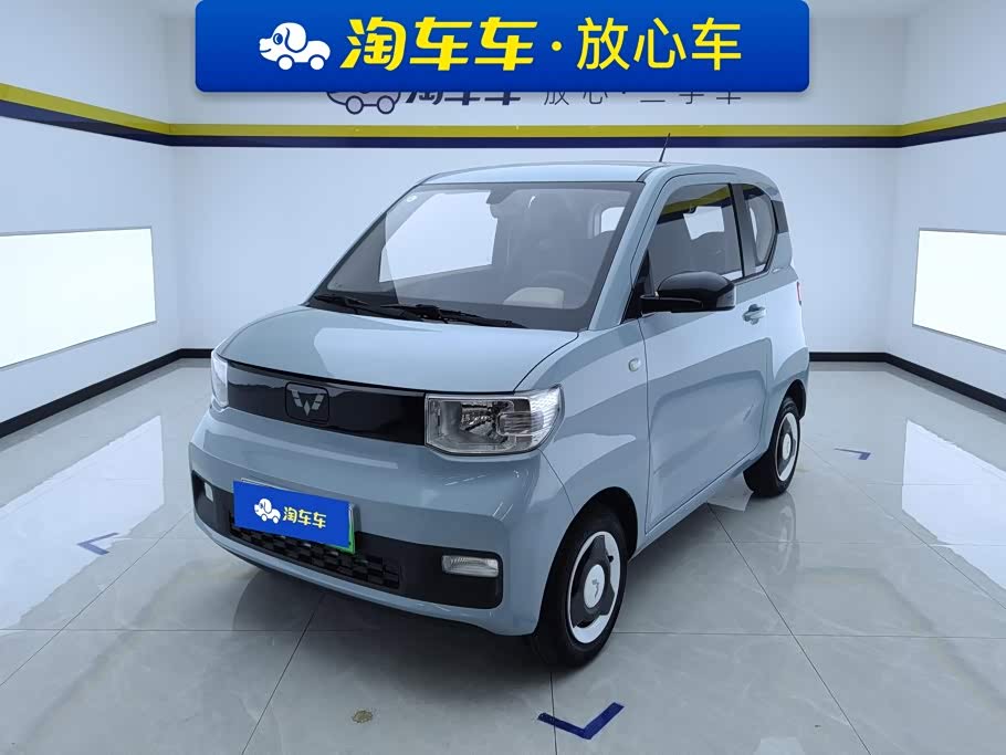 Wuling Mini EV