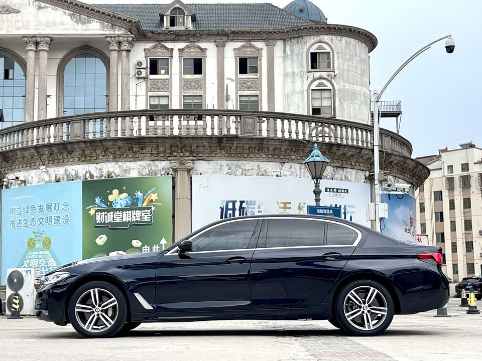 BMW 5 series BMW 5 series